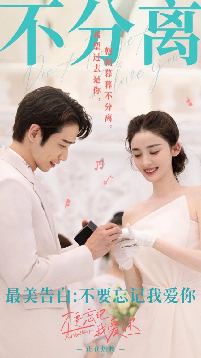 远古文明战争5