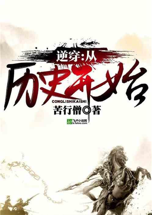 应届生找工作应该选择工资多的小公司还是发展好的大公司？游戏画面