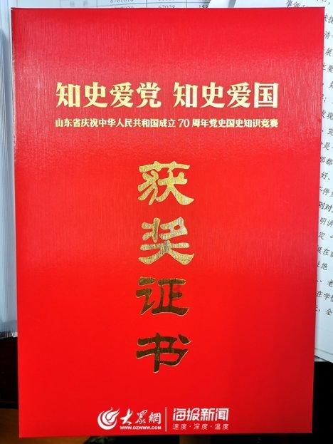 “为什么每天晚上一躺下脚后跟特别麻-最新热门话题讨论社区”