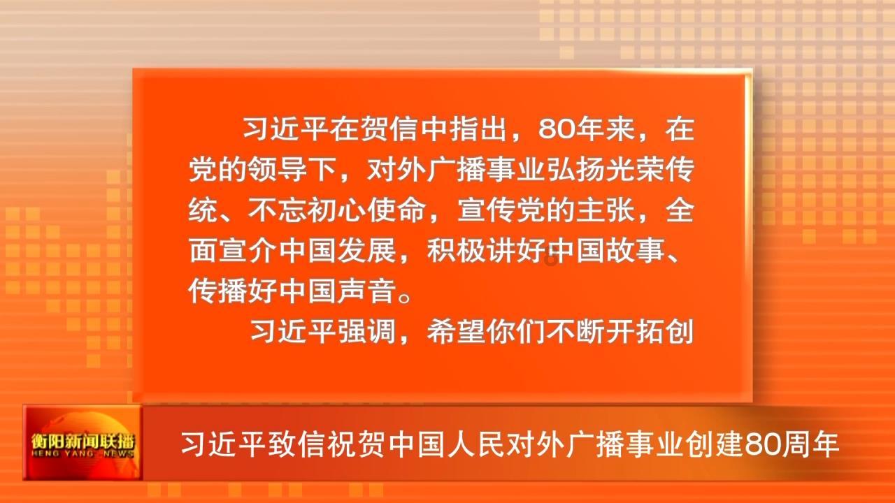爷爷为逗孙子开心40元买大鹅当宠物